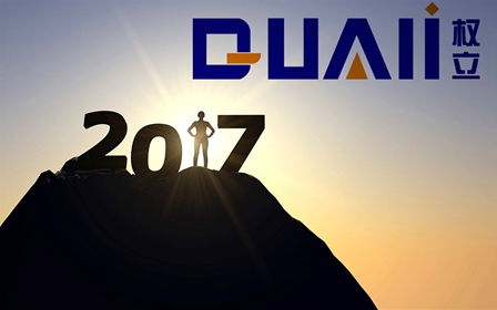 上海權立伺服減速機