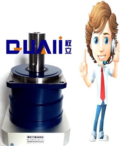 上海權立伺服減速機