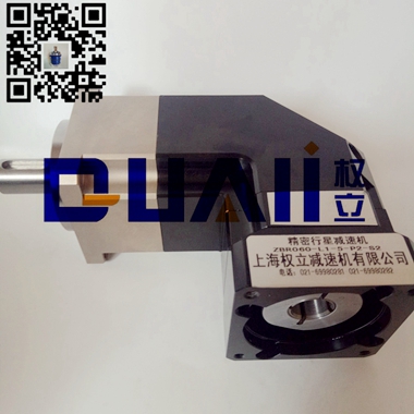 上海權立伺服減速機