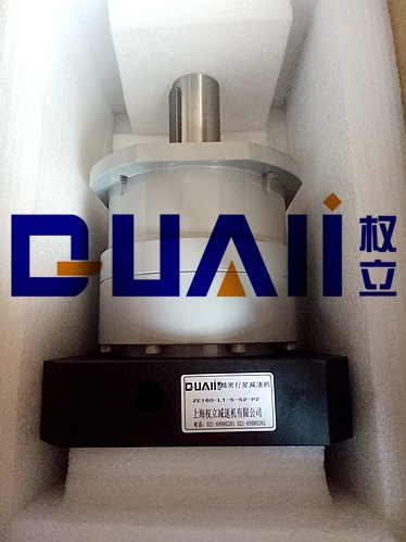 上海權立行星減速機