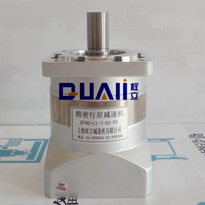 精密行星減速機